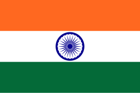 भारत का ध्वज Flag of India