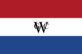 Hollanda Batı Hindistan Şirketi bayrağı (1621-1792)