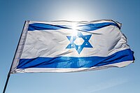 דגל ישראל בירושלים בגוון תכלת
