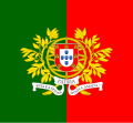 Bandera del Ejército portugués