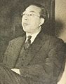 Nakayama Ichirō overleden op 9 april 1981