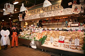 English: Pike Place Fish