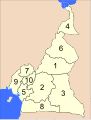 Provinces of Cameroon