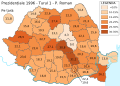 Romanian presidential election 1996 - Roman