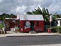 Gambar mini seharga Gambar:Rum Shop Barbados.JPG