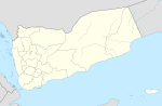 Afar is located in Yemen