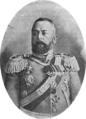 Aleksandr Samsonov overleden op 30 augustus 1914