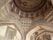 Bara Gumbad Mosque central dome.