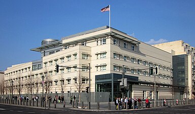 سفارة الولايات المتحدة