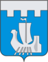 Coat of arms of Podosinovsky District