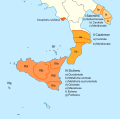 Zonas dialectales del italiano extremomeridional (dialetti italiani meridionali estremi)