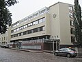 Ancienne école franco-finlandaise d'Helsinki rue Laivurinkatu.