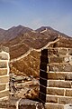 Badaling (Große Mauer)