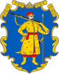 Герб