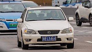 LEXUS IS (XE10) China (3).jpg