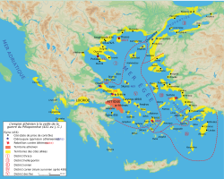 Lokacija Atene