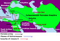 Achaemenid Empire (550-330 BC) and Twenty-sixth Dynasty of Egypt (664-525 BC) in 525 BC.