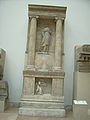 Priene. Athenaaltar (Rekonstruktion nach Gerkan)