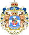 საბერძნეთის სამეფოს გერბი (1863–1924)