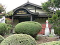 Seattle Koyasan Church, 1518 S Washington St; Shingon Buddhist temple