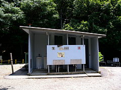 Roadside public toilet in Japan