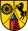 Samtgemeinde Salzhausen[7]