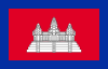 Kambodsjas flagg som fransk protektorat