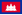 Vlag van Kambodja