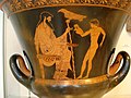 Zeus ve Ganymedes'i gösteren bir vazo, Metropolitan Museum of Art, New York