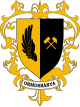 Coat of arms of Ormosbánya