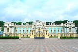 マリア宮殿
