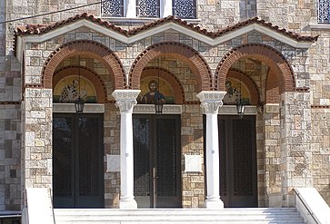 Portico.