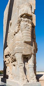 Toros de la Puerta de les naciones (accesu oeste).