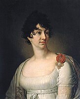 Портрет С.А. Раєвської, 1813
