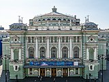 Teater Mariinsky