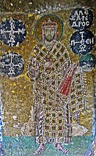 Mozaika cisára Alexandra III., Hagia Sofia, 10. storočie