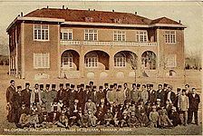 McCormick Hall, faculté américaine à Téhéran, vers 1930.