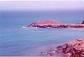 Vista sur del cabo de la Vela.