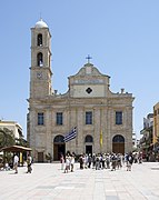 Chania cathedral Trimartiri B.jpg