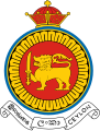 Ceylon Domínium (Dominion of Ceylon) koronás címere 1954 és 1972 között, amikor az ország királyság volt, II. Erzsébet királynővel a trónon.