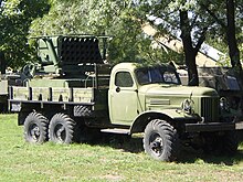 Czechoslovak 130mm rocket launcher Raketomet vz. 51.jpg