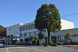 Kawabe Town Hall