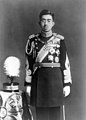 Hirohito 1926-1989 Perandori i Japonisë