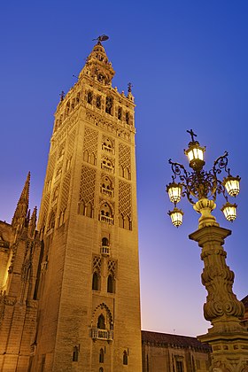 La Giralda