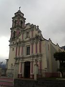 Rectoría de San Antonio de Padua