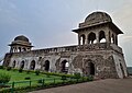 Rupmati Mahal, Mandu