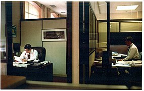 SF Chronicle City Desk, 1994.jpg