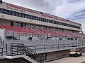 SUU Eccles Coliseum close up