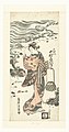 『小むつ 中村喜代三郎』鳥居清廣画。歌舞伎役者を描いた作品で、版元は「本石四丁目さかいや」とある。