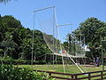 Siloso Beach, The Flying Trapeze